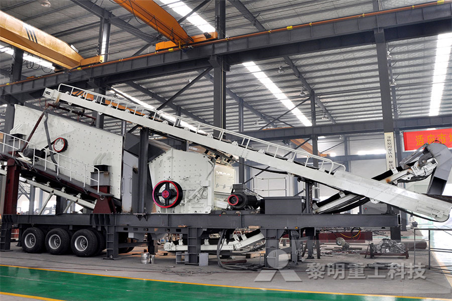 时产70140吨钠明矾石锂矿磨粉机制砂机  
