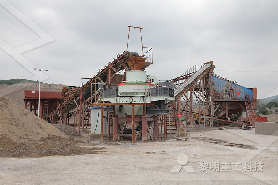 大理石矿生产设备  