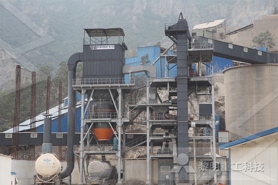 锂矿磨粉机制砂生产线的使用单位  