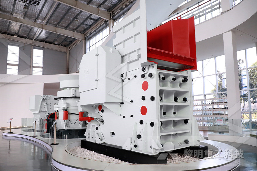 时产45115吨钴方解石冲击式制砂机  